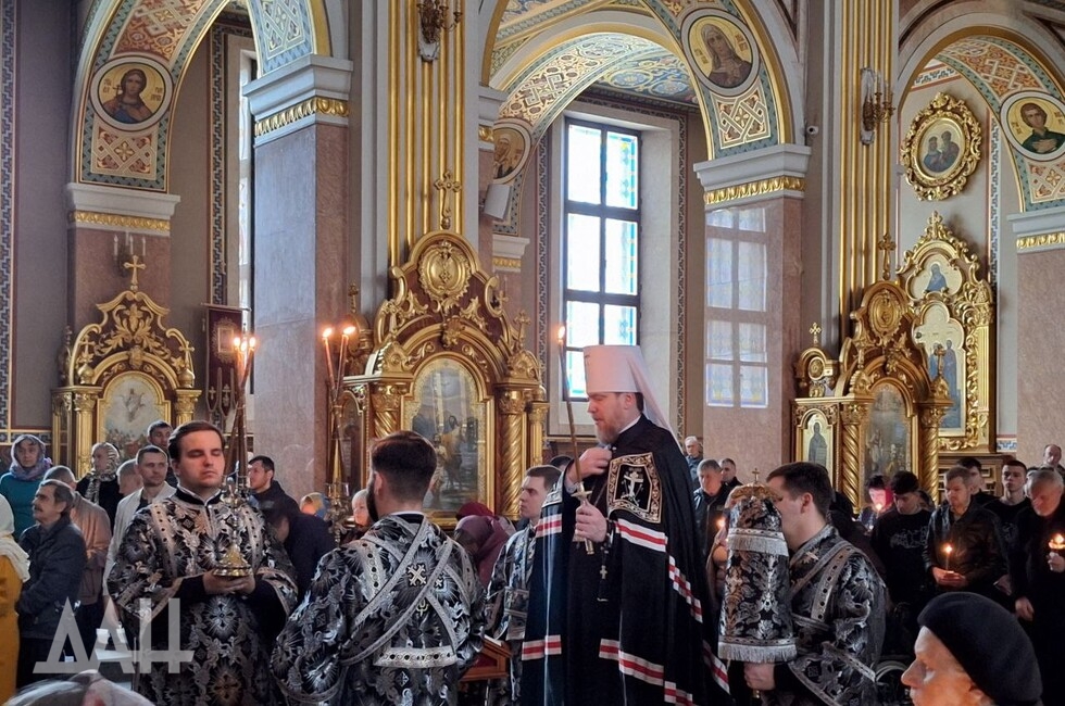 Фото: Донецкое агентство новостей