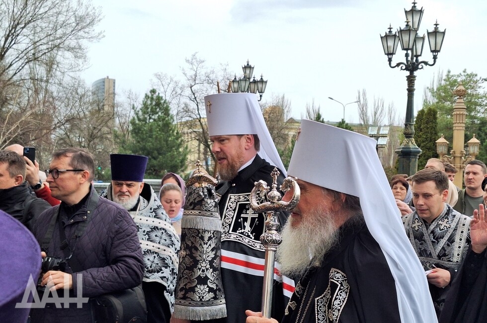 Фото: Донецкое агентство новостей