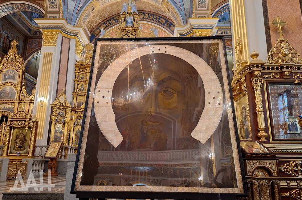 Фото: Донецкое агентство новостей