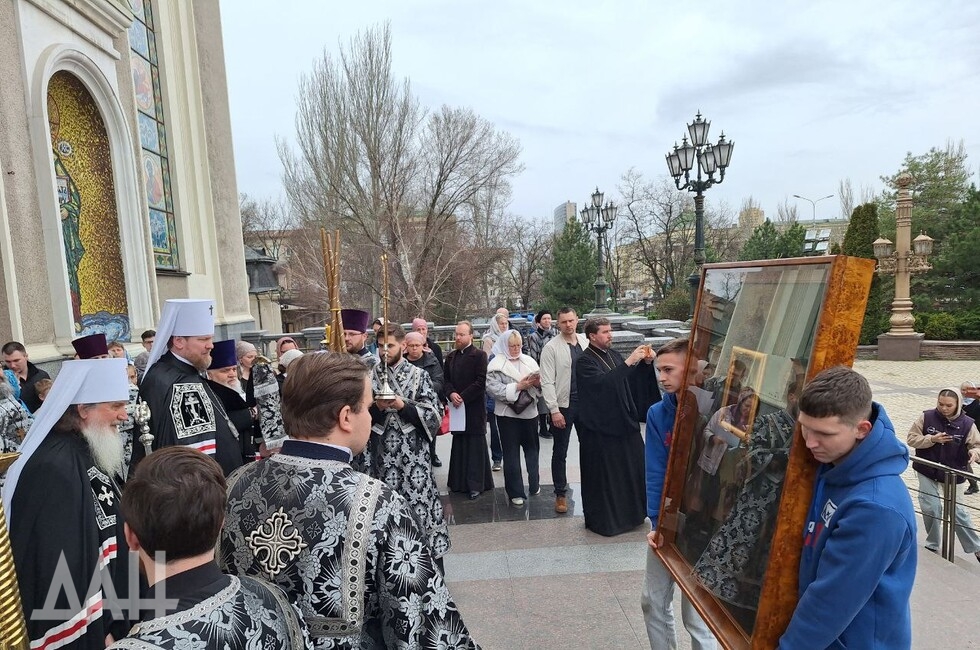 Фото: Донецкое агентство новостей