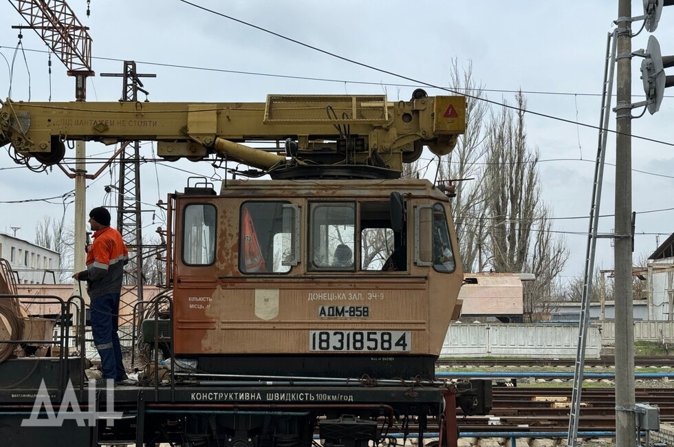 Фото: Донецкое агентство новостей