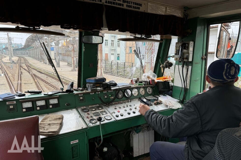 Фото: Донецкое агентство новостей