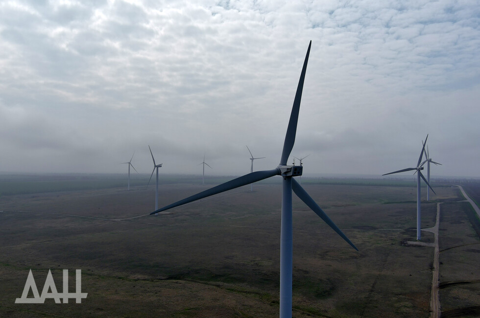 Фото: Донецкое агентсво новостей