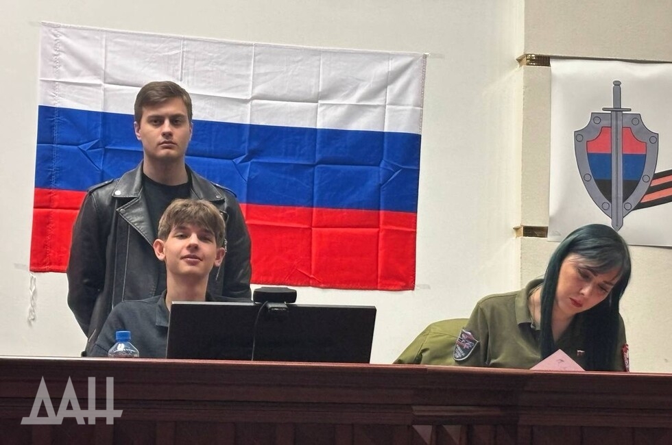 Фото: Донецкое агентство новостей