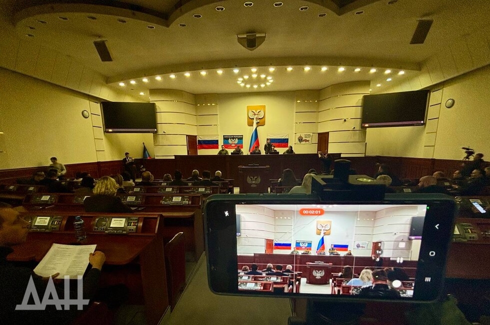 Фото: Донецкое агентство новостей