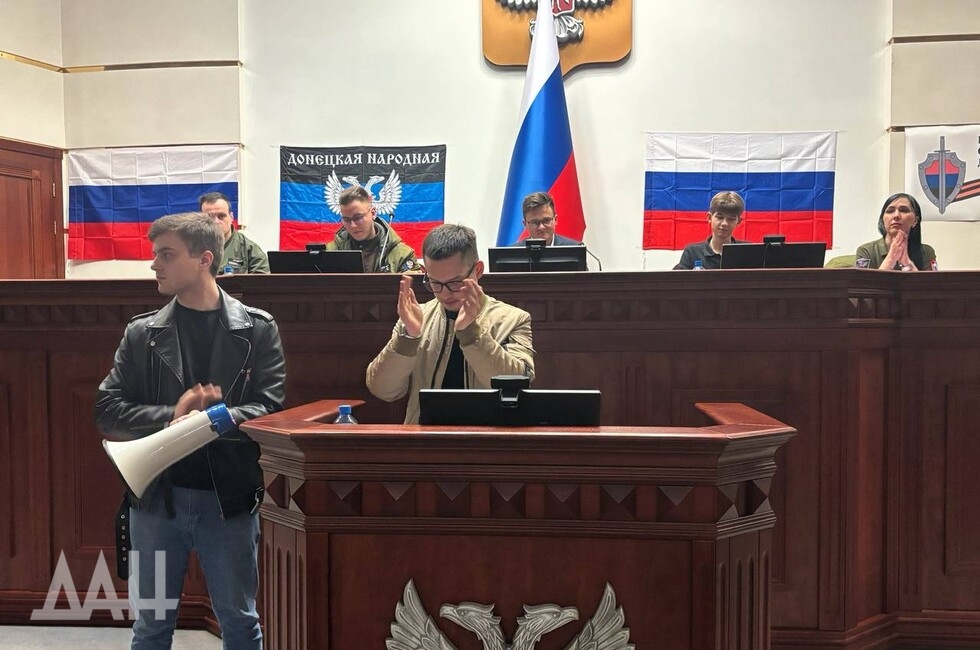 Фото: Донецкое агентство новостей