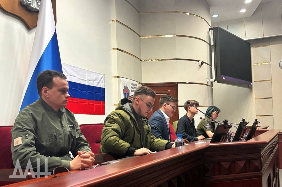 Фото: Донецкое агентство новостей