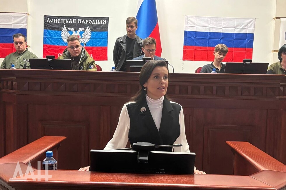 Фото: Донецкое агентство новостей