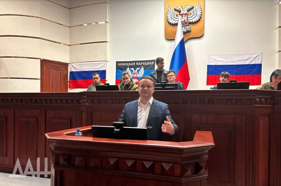 Фото: Донецкое агентство новостей