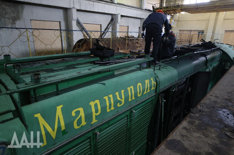 Фото: Донецкое агентство новостей