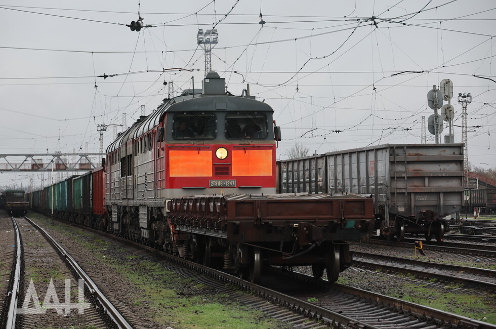 Фото: Донецкое агентство новостей