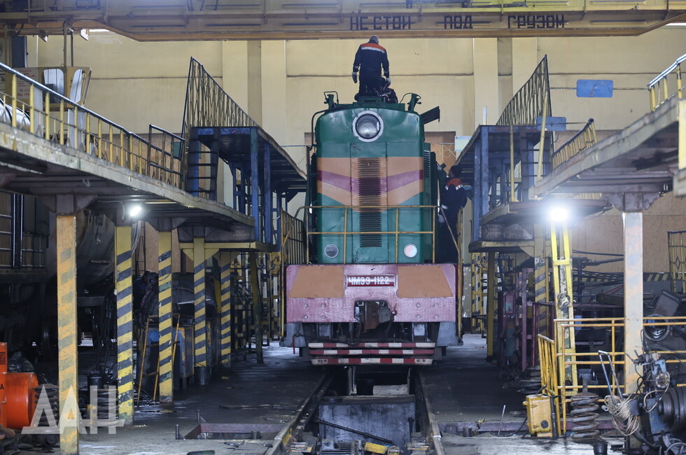 Фото: Донецкое агентство новостей