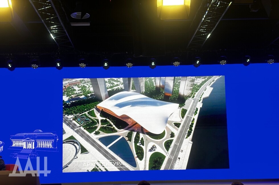 Фото: Донецкое агентство новостей