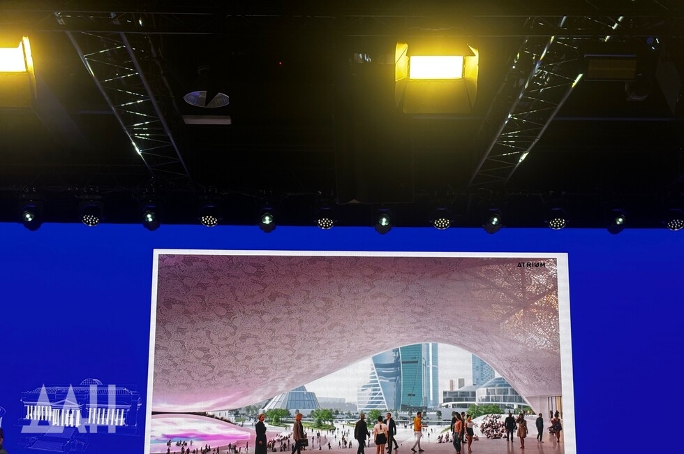 Фото: Донецкое агентство новостей