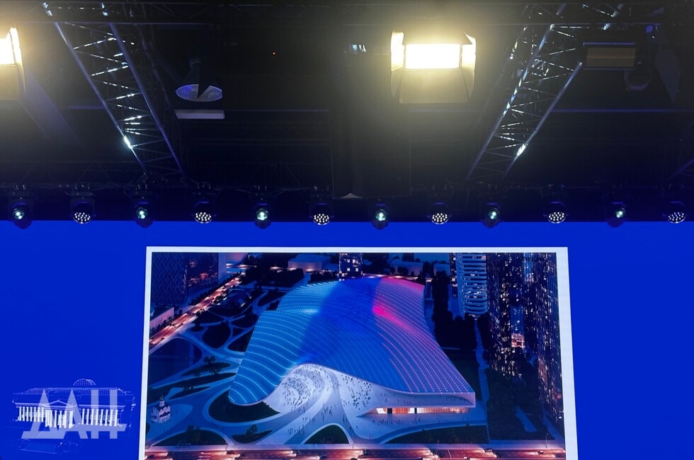 Фото: Донецкое агентство новостей