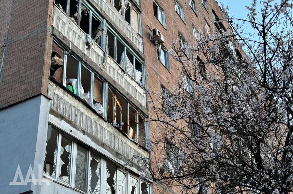 Фото: Донецкое агентство новостей