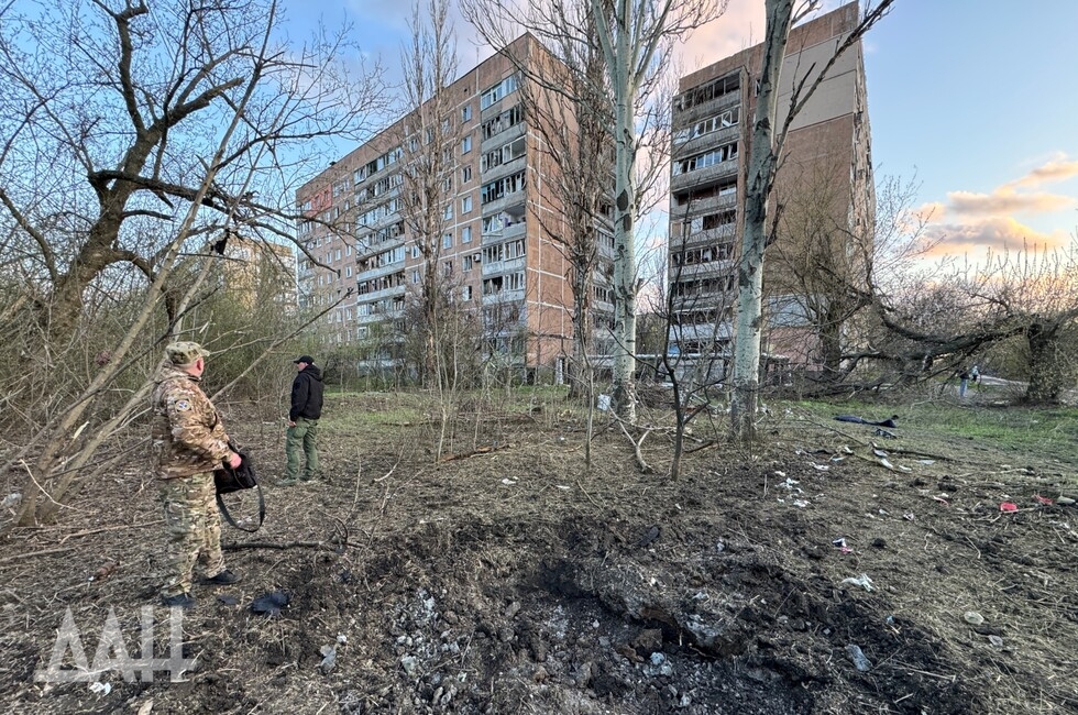 Фото: Донецкое агентство новостей