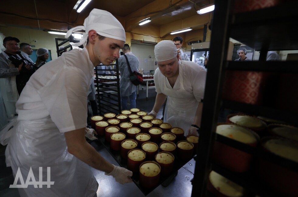 Фото: Донецкое агентство новостей