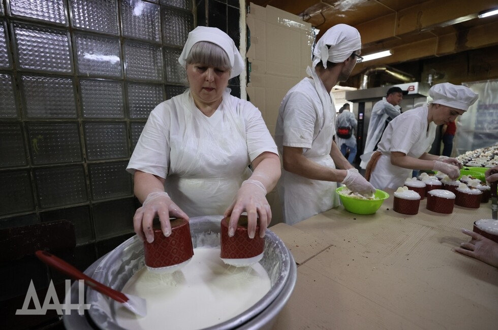 Фото: Донецкое агентство новостей