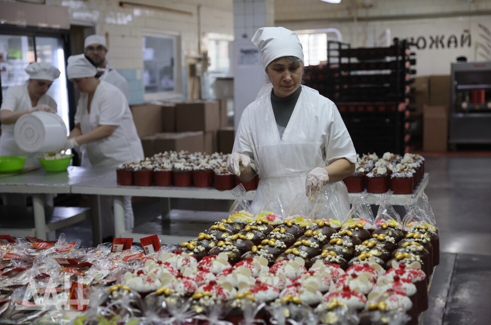 Фото: Донецкое агентство новостей