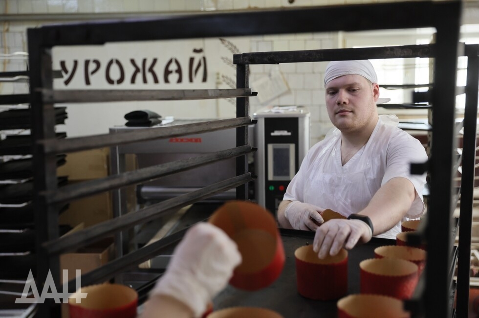 Фото: Донецкое агентство новостей