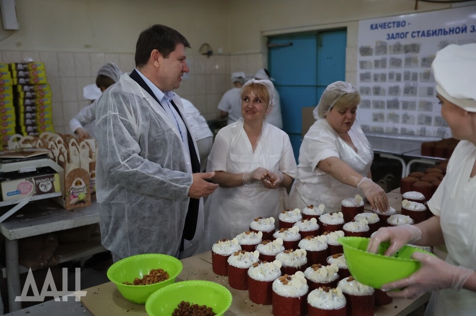 Фото: Донецкое агентство новостей