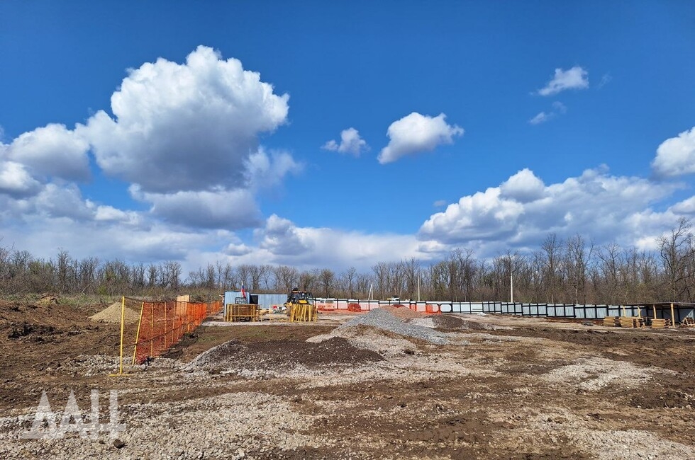 Фото: Донецкое агентство новостей