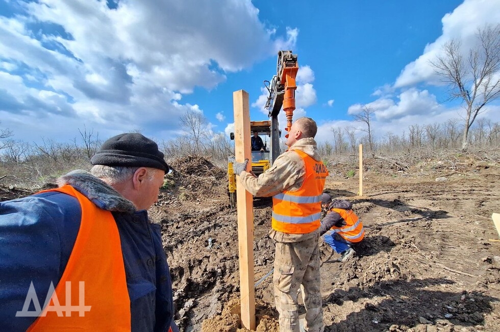 Фото: Донецкое агентство новостей