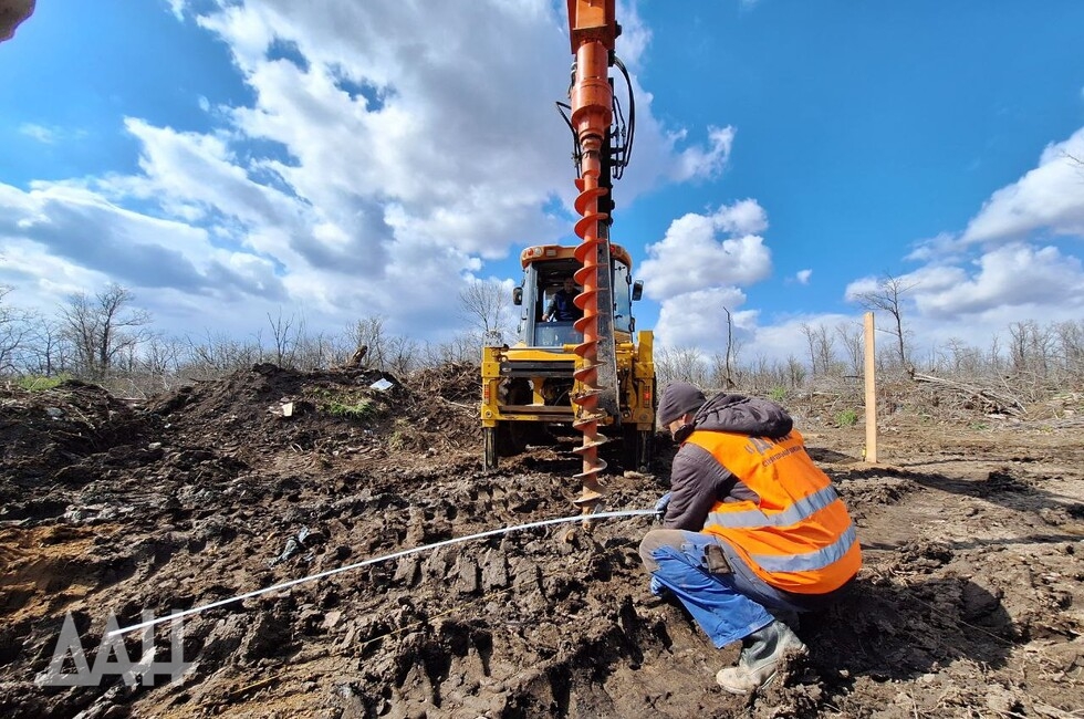 Фото: Донецкое агентство новостей