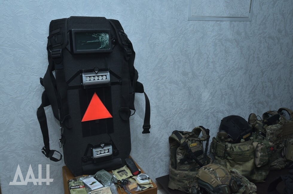 Фото: Донецкое агентство новостей