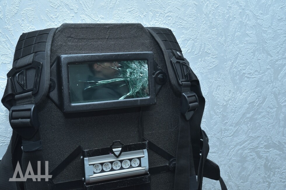 Фото: Донецкое агентство новостей