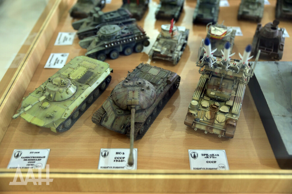 Фото: Донецкое агентство новостей