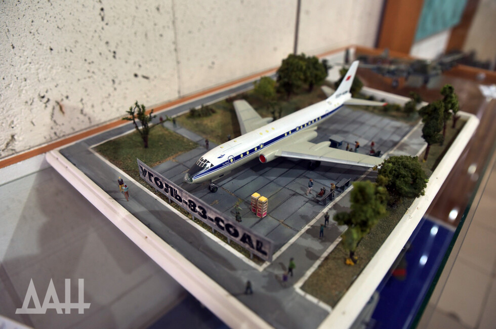 Фото: Донецкое агентство новостей