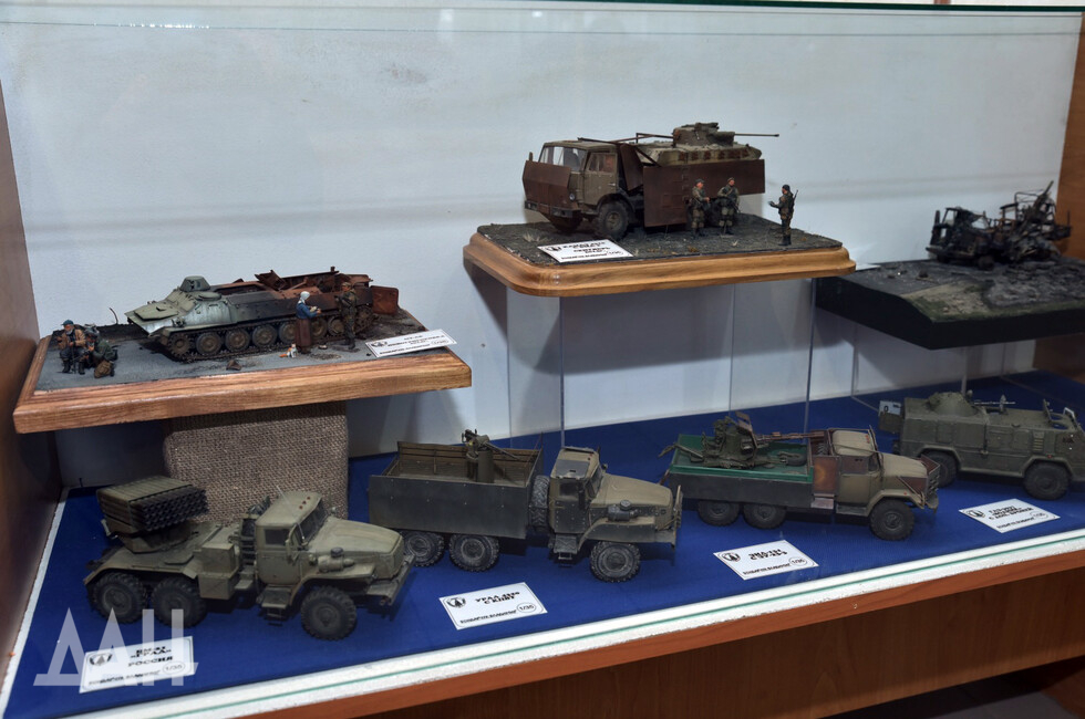 Фото: Донецкое агентство новостей