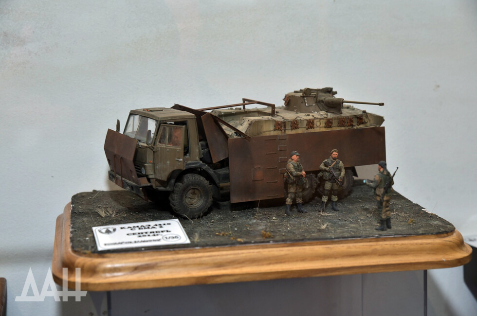 Фото: Донецкое агентство новостей