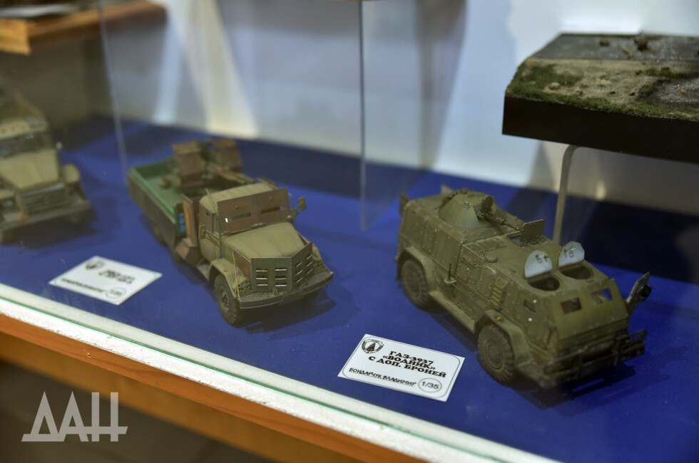 Фото: Донецкое агентство новостей