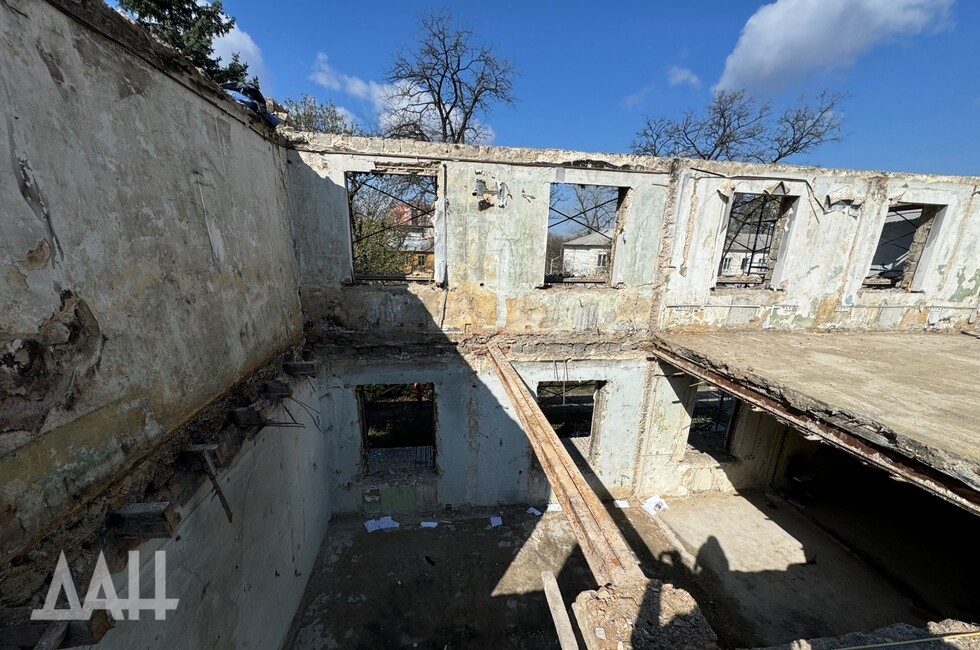 Фото: Донецкое агентство новостей