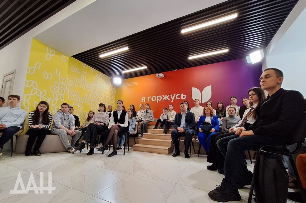 Фото: Донецкое агентство новостей