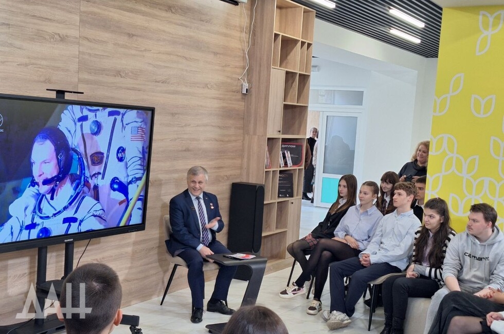 Фото: Донецкое агентство новостей