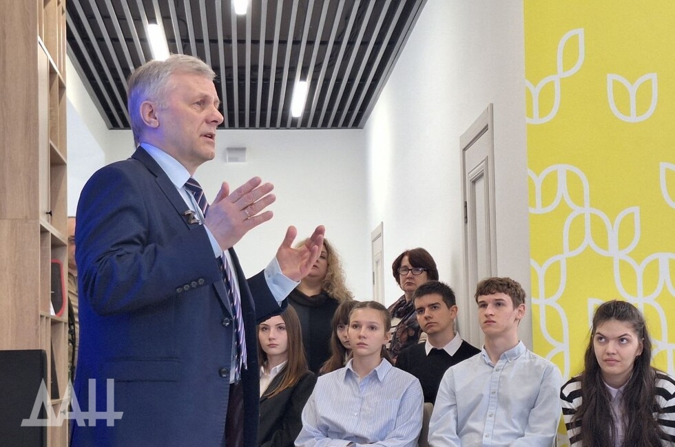 Фото: Донецкое агентство новостей