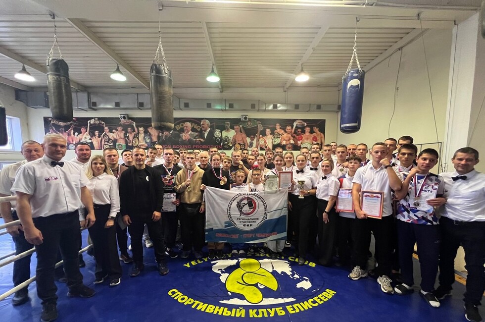 Фото: Федерация кикбоскинга ДНР