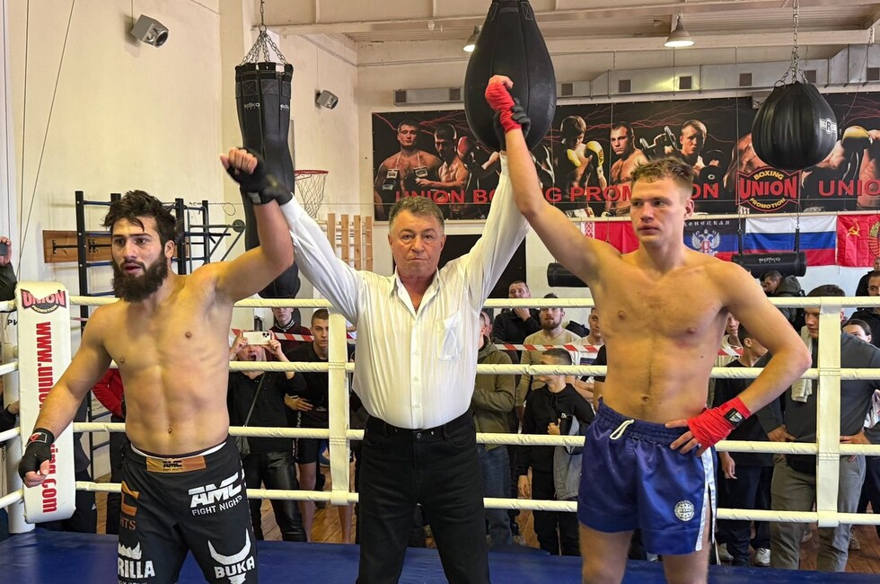 Фото: Федерация кикбоскинга ДНР