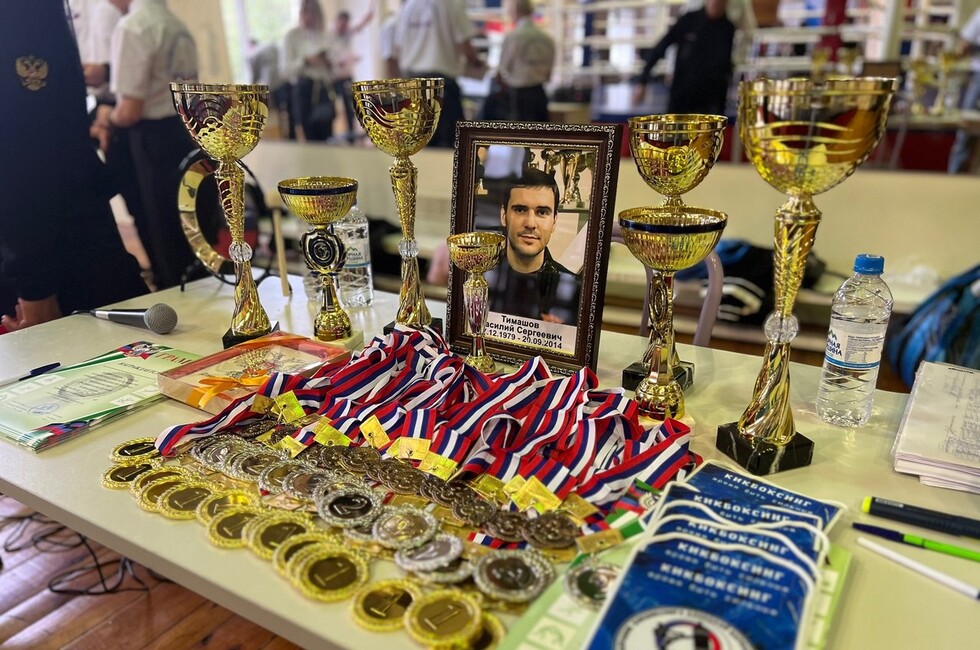 Фото: Федерация кикбоскинга ДНР