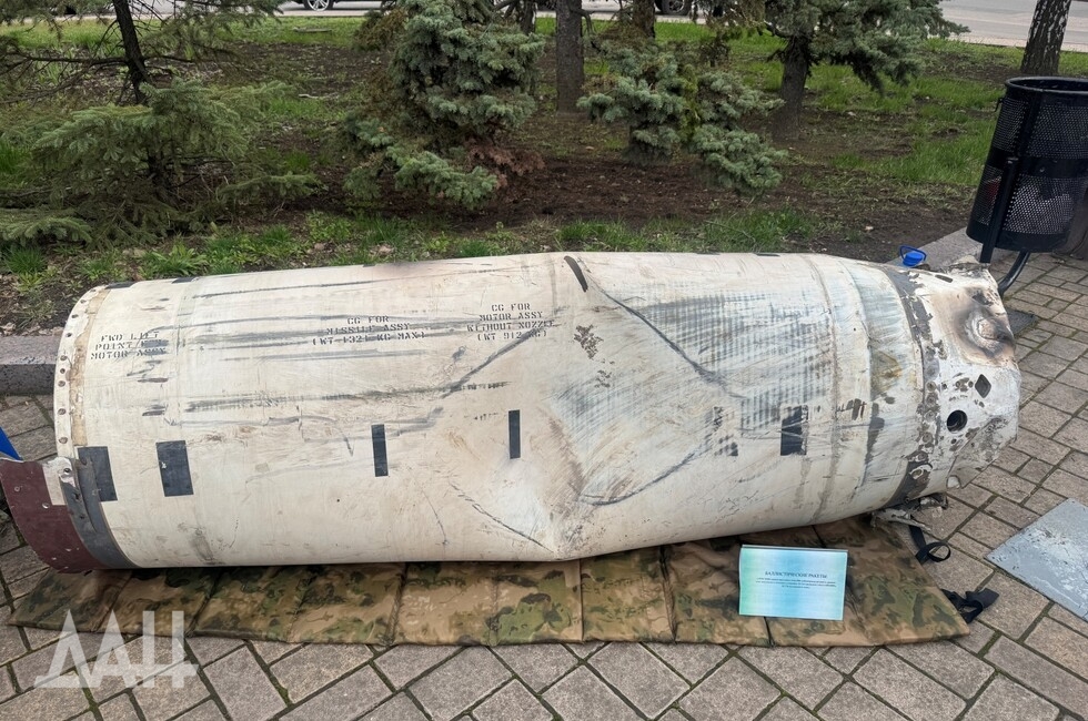 Фото: Донецкое агентство новостей