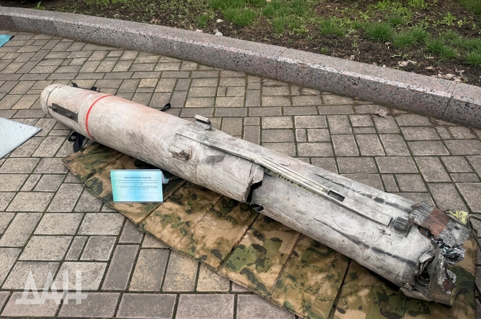 Фото: Донецкое агентство новостей