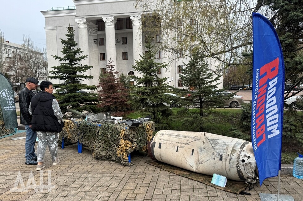 Фото: Донецкое агентство новостей