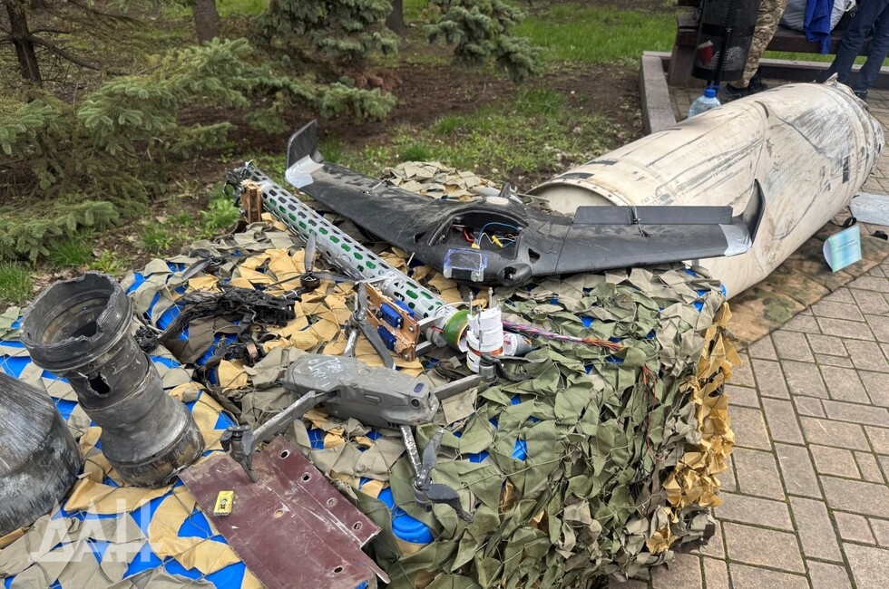 Фото: Донецкое агентство новостей