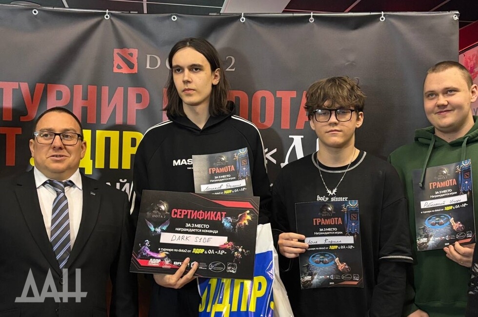 Фото: Донецкое агентство новостей