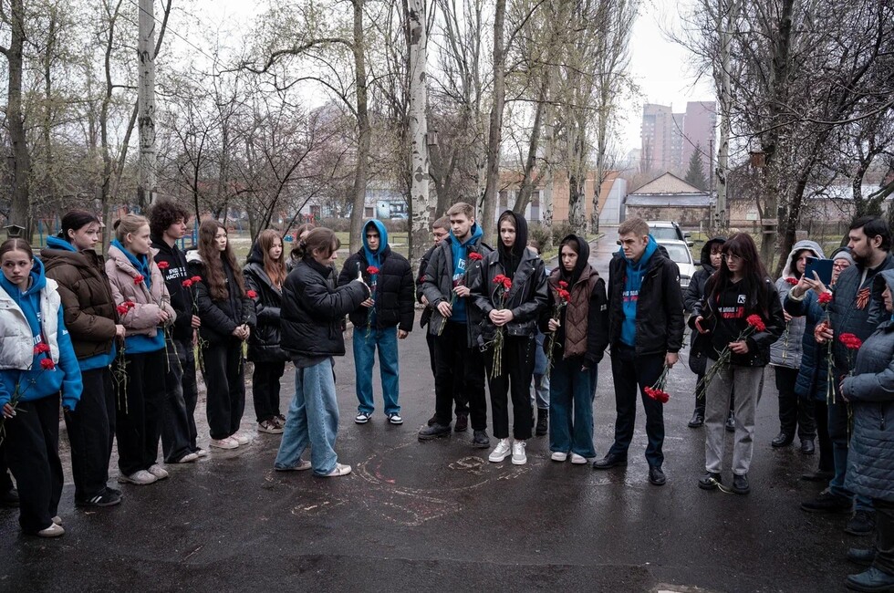 Фото: пресс-служба «Молодй Республики» и «Молодой Гвардии Единой России» ДНР