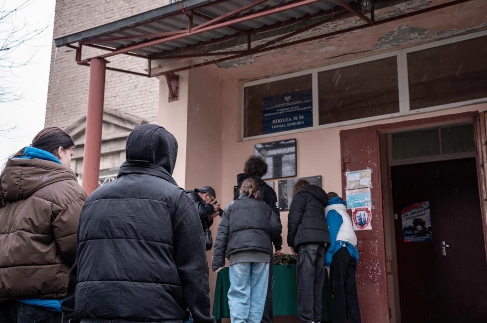 Фото: пресс-служба «Молодй Республики» и «Молодой Гвардии Единой России» ДНР